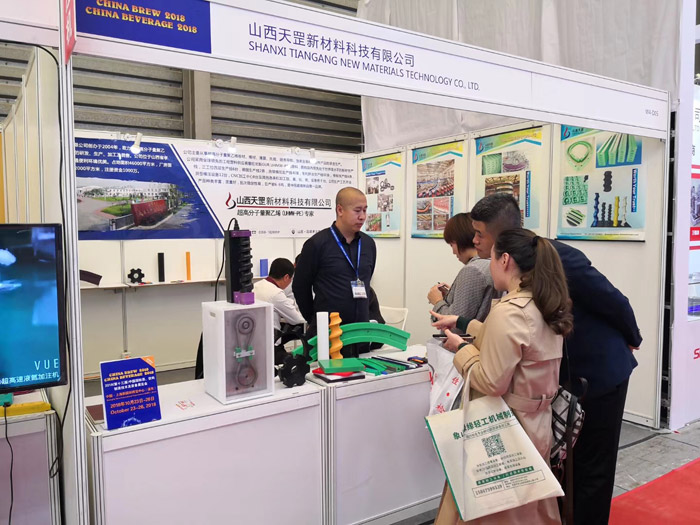 2018年中国国际酒、饮料包装展