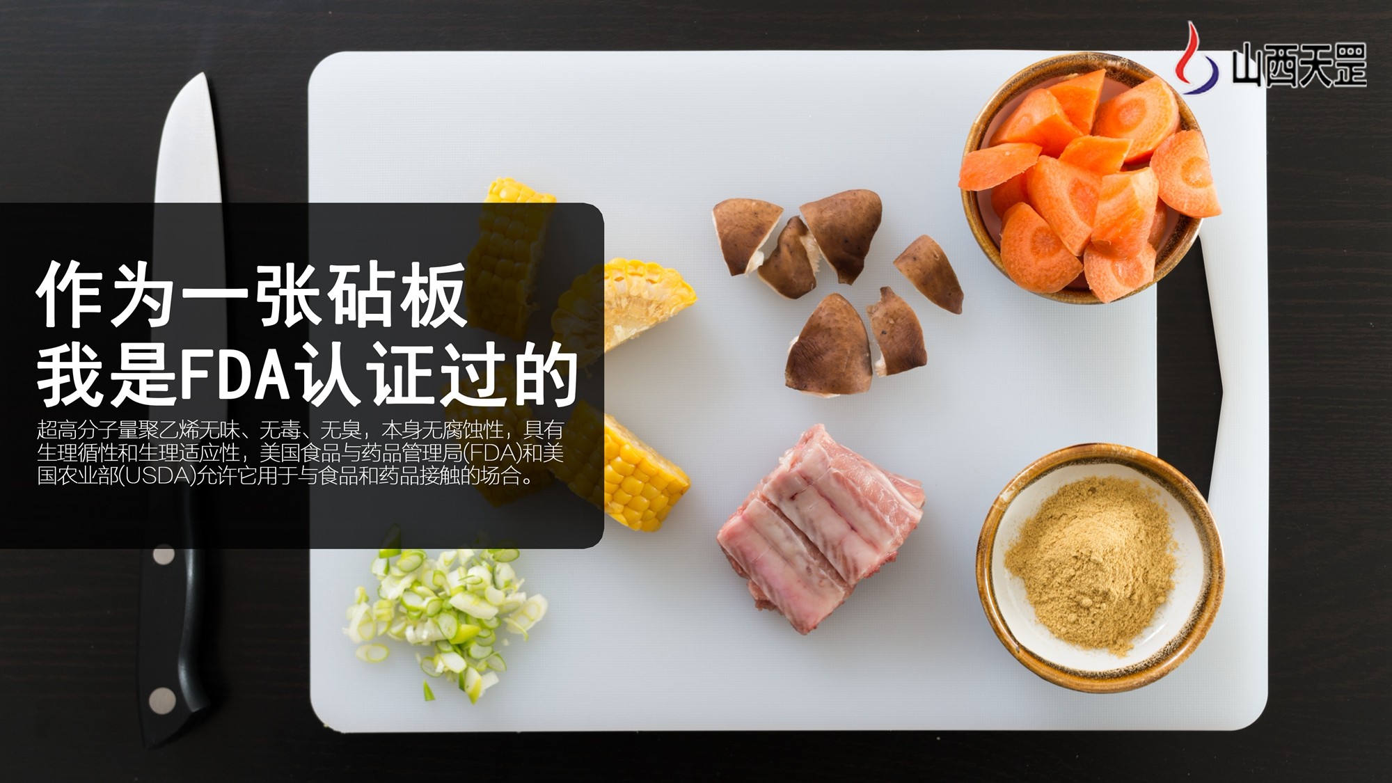 关于超高分子量榴莲视频成人版下载网址，你知道多少？（下）