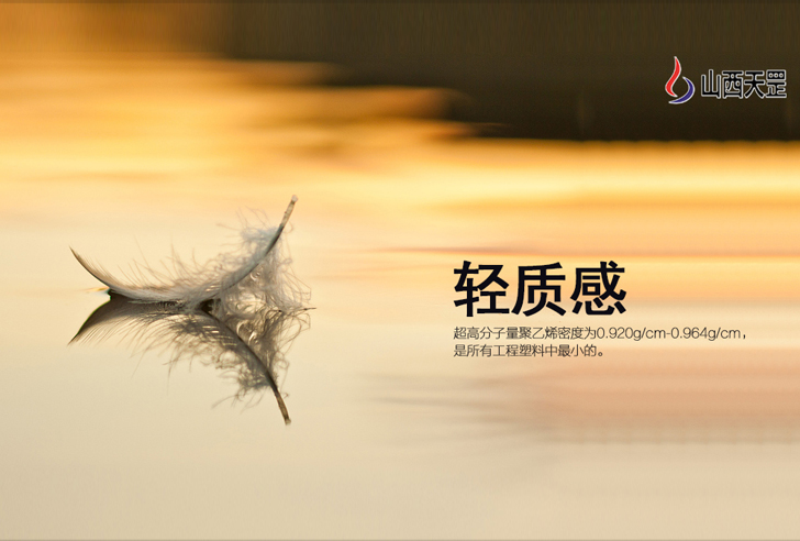 关于超高分子量榴莲视频成人版下载网址，你知道多少？（下）
