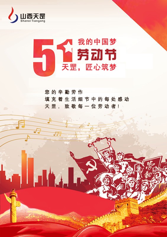 品质制胜，榴莲视频污污污在线观看 匠心筑梦
