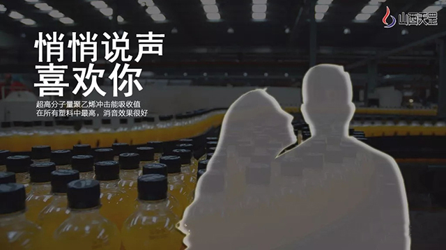 榴莲视频污污污在线观看不一样