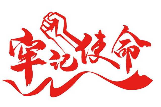 榴莲视频污污污在线观看|峥嵘岁月 不忘初心