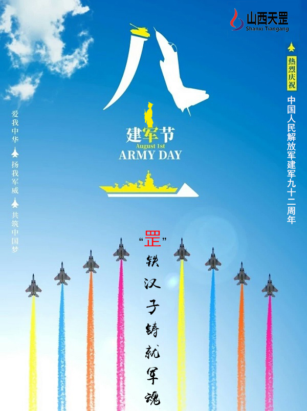 榴莲视频污污污在线观看向榴莲视频污污污在线观看最可爱的人致敬