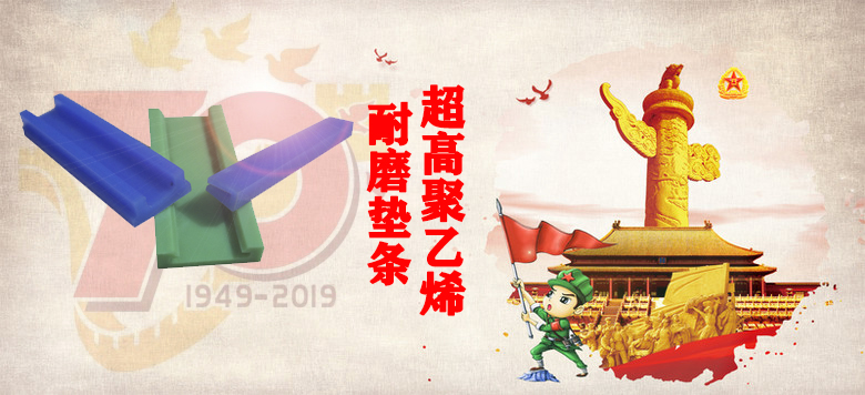 【大阅兵】山西榴莲视频污污污在线观看产品,为祖国庆生，向祖国致敬