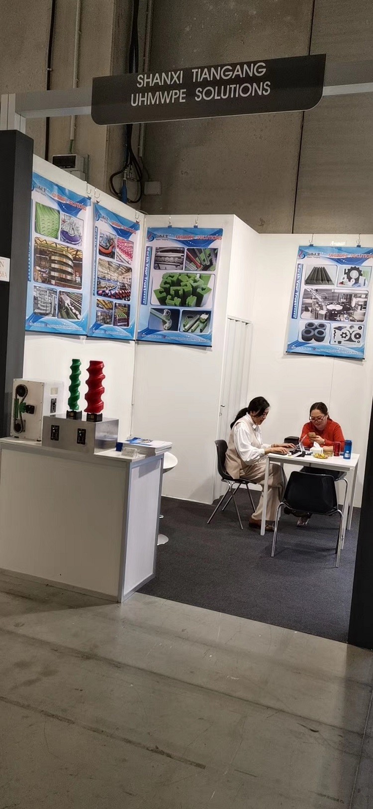 2019年意大利包装展