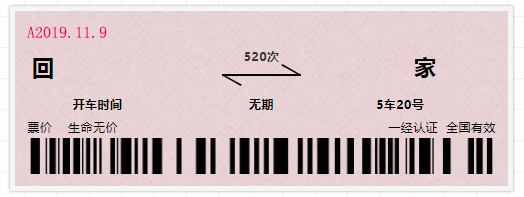 榴莲视频污污污在线观看向榴莲视频污污污在线观看最美逆行者致敬