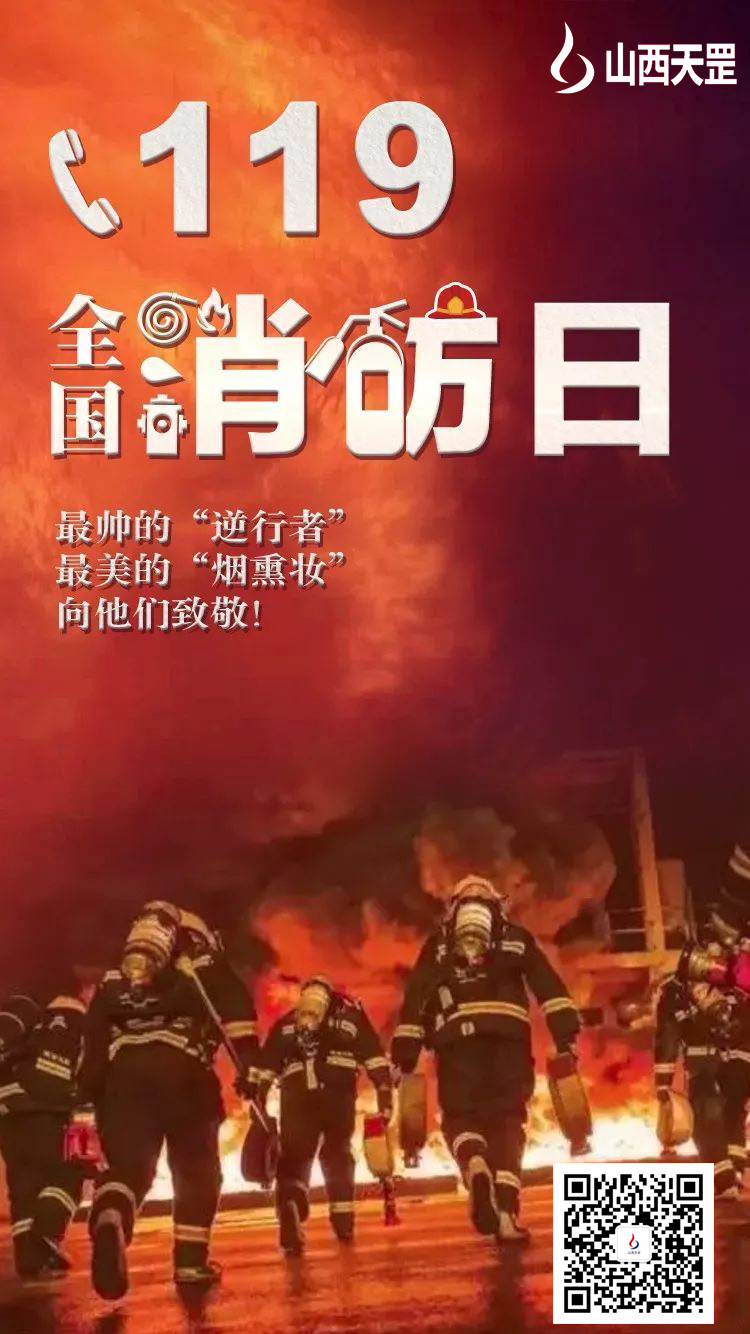 榴莲视频污污污在线观看向榴莲视频污污污在线观看最美逆行者致敬