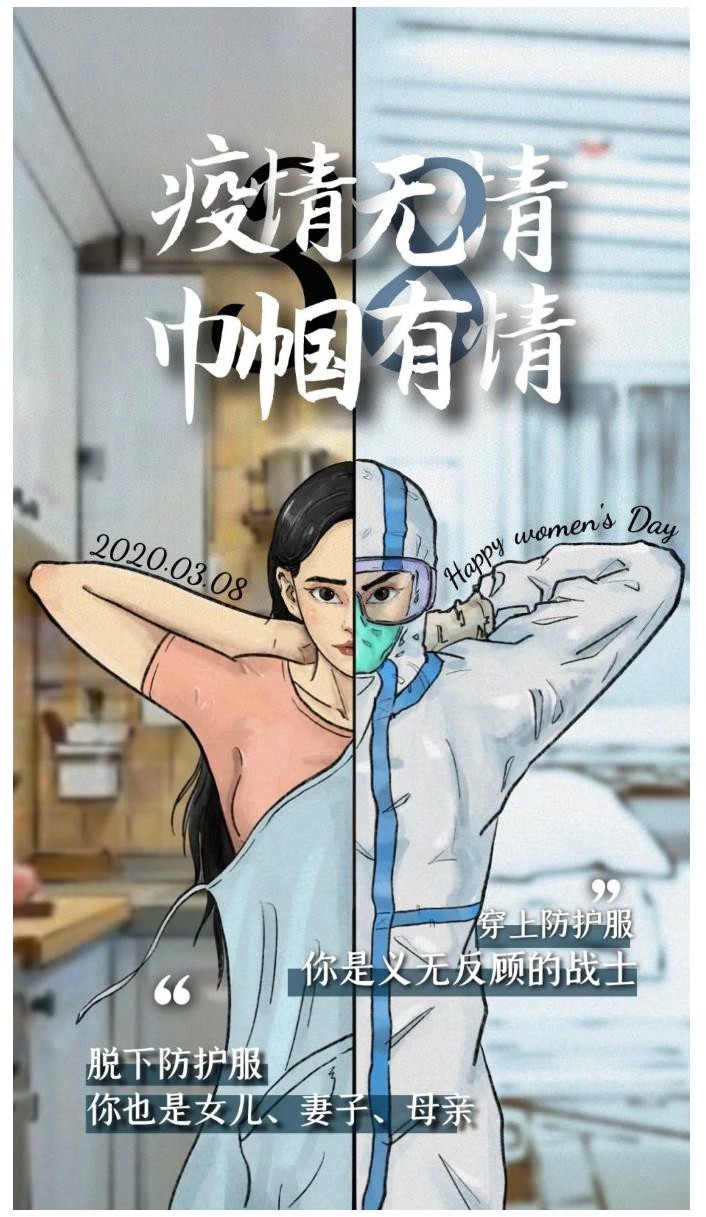世界由你而美丽，生命由你而完美