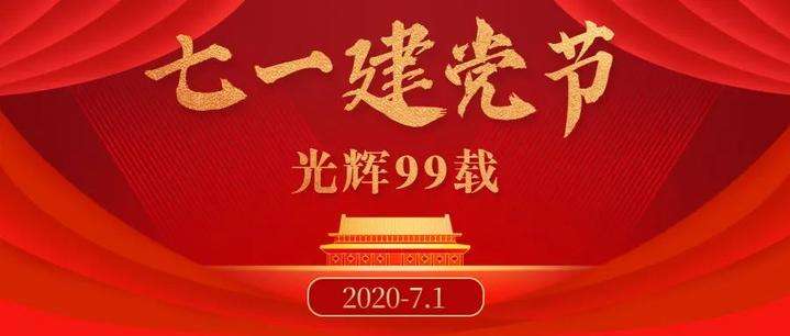 榴莲视频污污污在线观看匠造超高，精筑强国